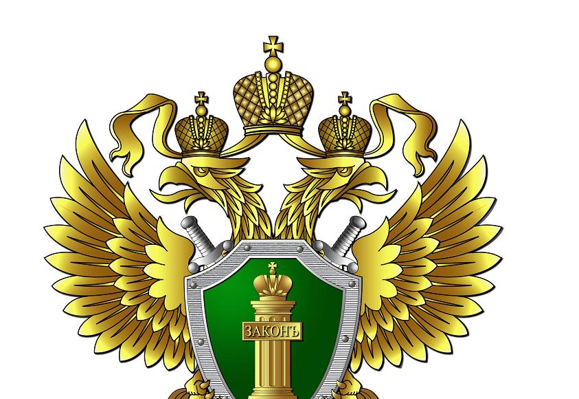 Укажите подпись к картинке.